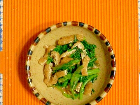 春菊と油揚げのおひたし♪